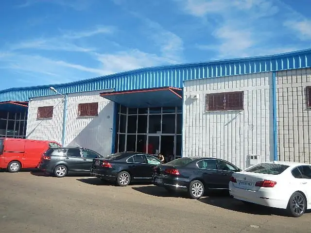 Polígono Industrial el Nevero, Calle 15, Parcela 45 Bis y 46