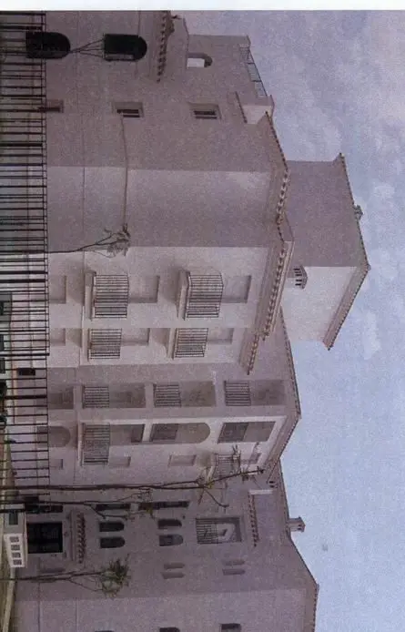 Calle Almizcle, 9